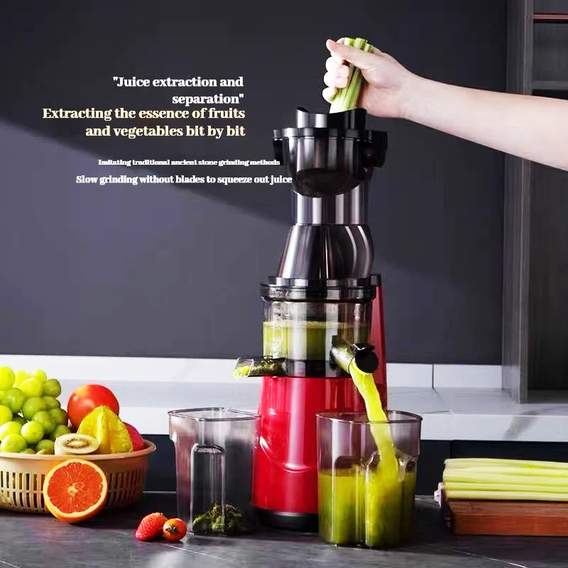 220V Automatic Juice Extractor Home Slag  Separation Ginger Fruit Vegetable Juice Extractor Multifunctional Fruit Slow Juicer