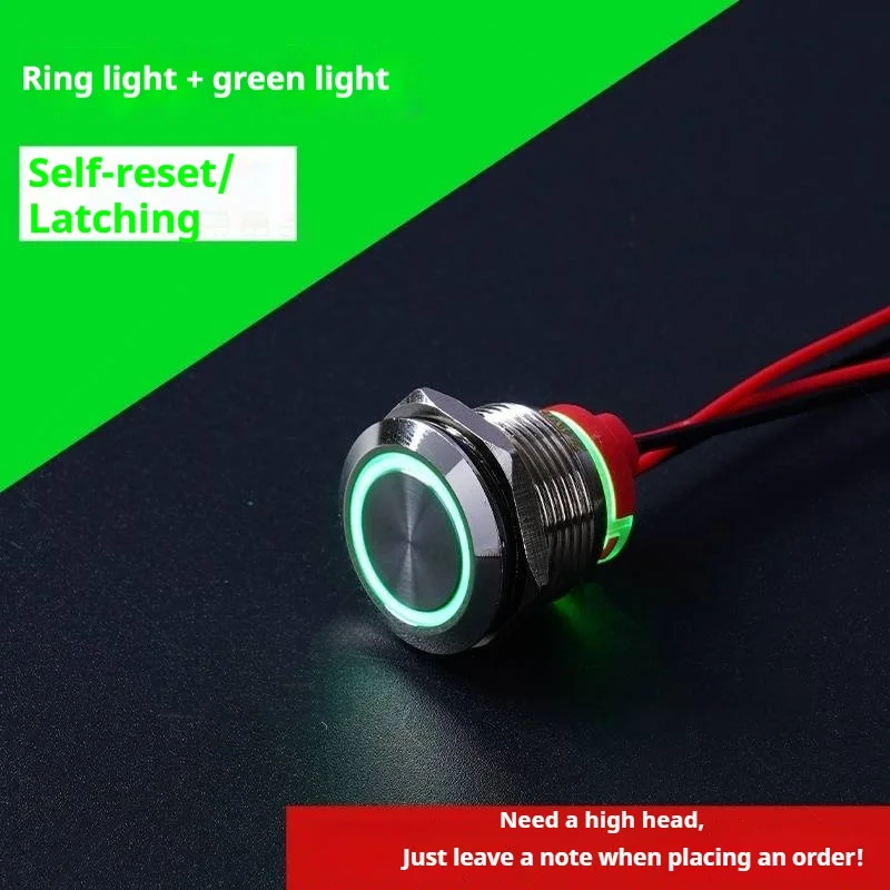 Green circle light
