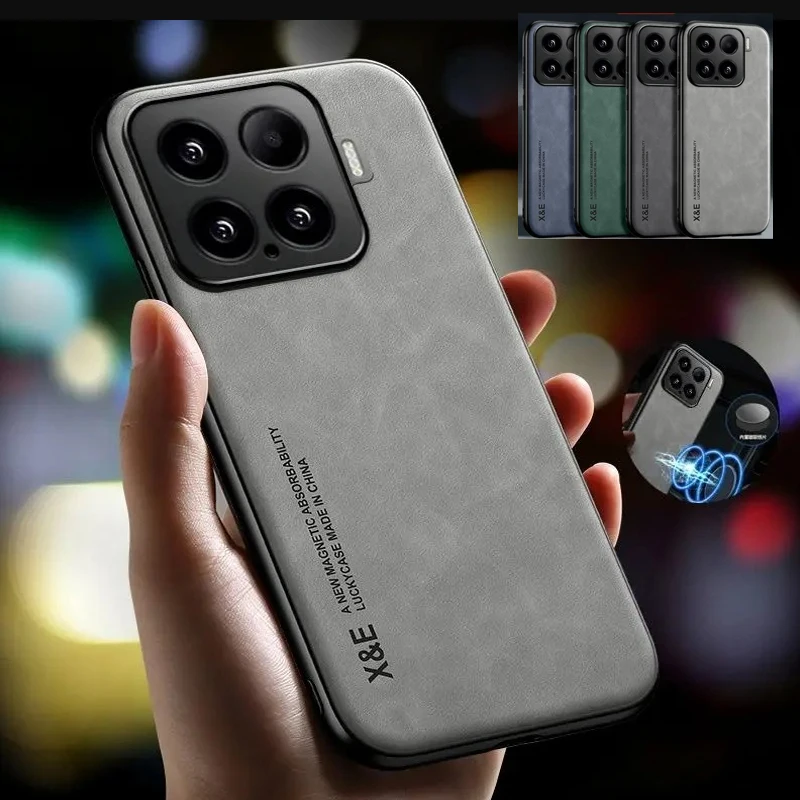 Pu Leather Car Magn… - image