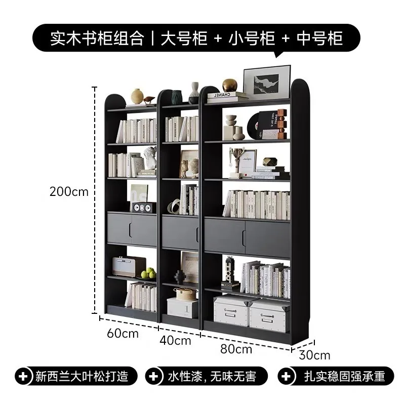 Italian all solid wood bookshelf floor partition shelf against the wall bookcase simple study office solid wood file cabinet