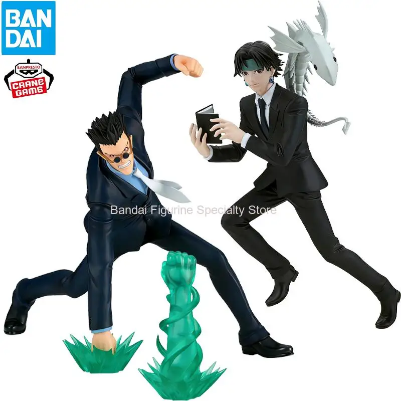 In Stock Original Bandai Banpresto Hunter Hunter Leorio Paladiknight Kuroro Lucilfer Action Figure Doll Brand New Boxed Animatio