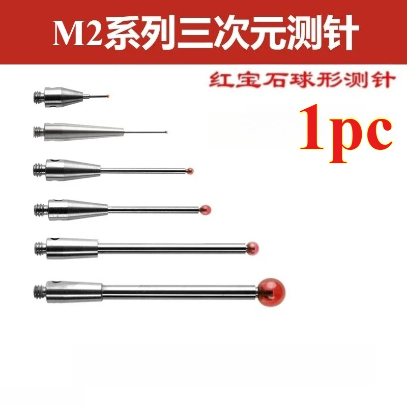 High Precision M2 Spherical Ruby Ball Stylus for Renishaw CMM 0.3/0.5/0.7/1.0mm Contact Needle Probev