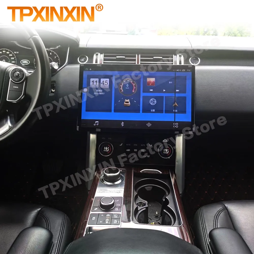 Qualcomm Android 13 Car Radio Stereo For Land Rover Range Rover Executive Sport 2013-2017 GPS Navigation AIR Head Unit