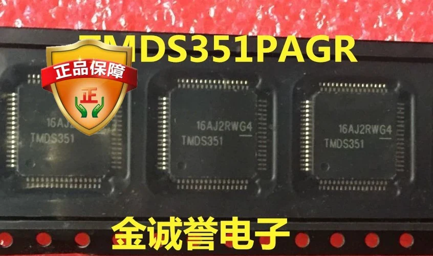 2 CHIẾC ASM1051 TPS2813DR TMDS351PAGR ESSDSS01B TPS2813 TMDS351 ESSDSS01 mới