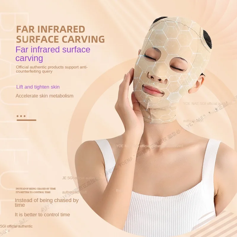 Thin face V-face artifact lifting and tightening bandage facial liposuction line carving surgery back sagging anti-aging head