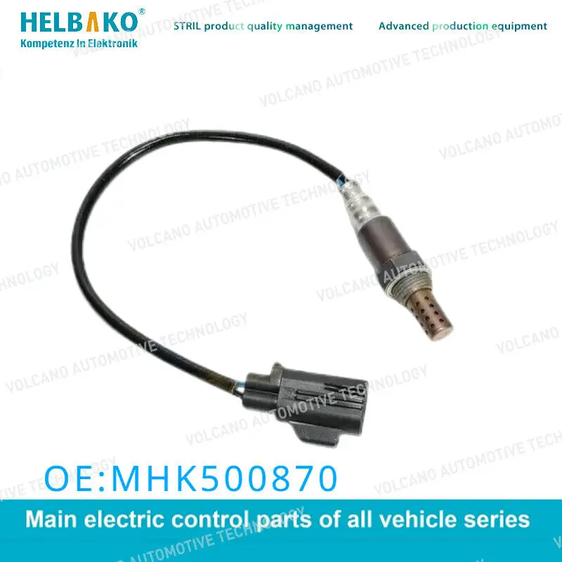 

Кислородный датчик MHK500870 Lambda O2 для Volvo S60 S80 XC60 XC70 XC90 LR3 LR4