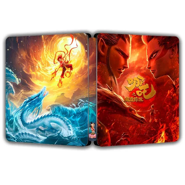 Ne Zha 1 Birth of the Demon Child Steelcase FantasyBox (CD not included)