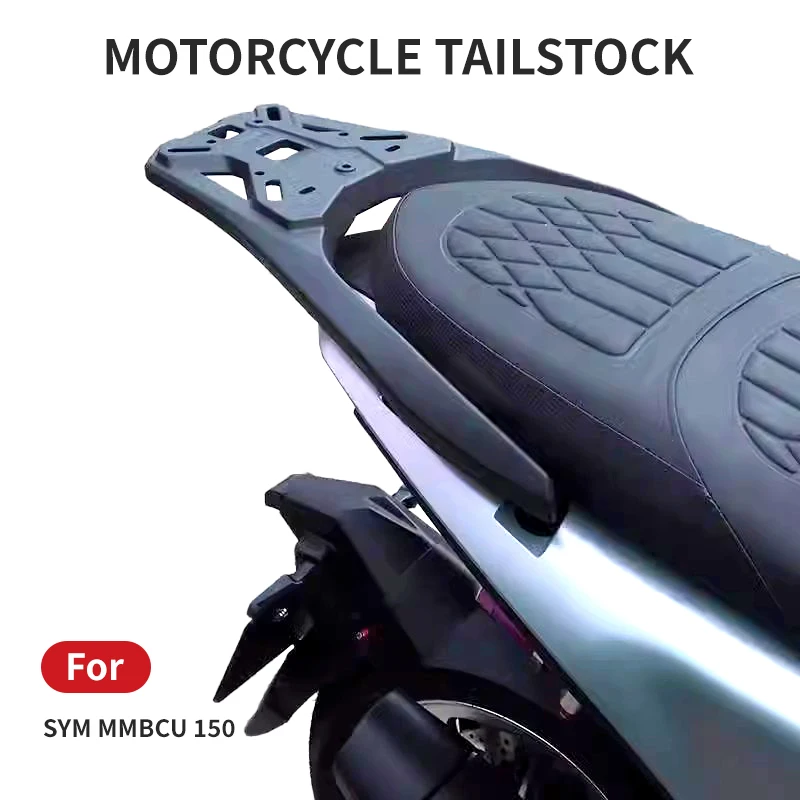 Luggage Carrier Rack Holder For SYM MMBCU150,Rear Luggage Rack Carrier,Motorbike Extender Bracket,WEIBA Storage Box Support,