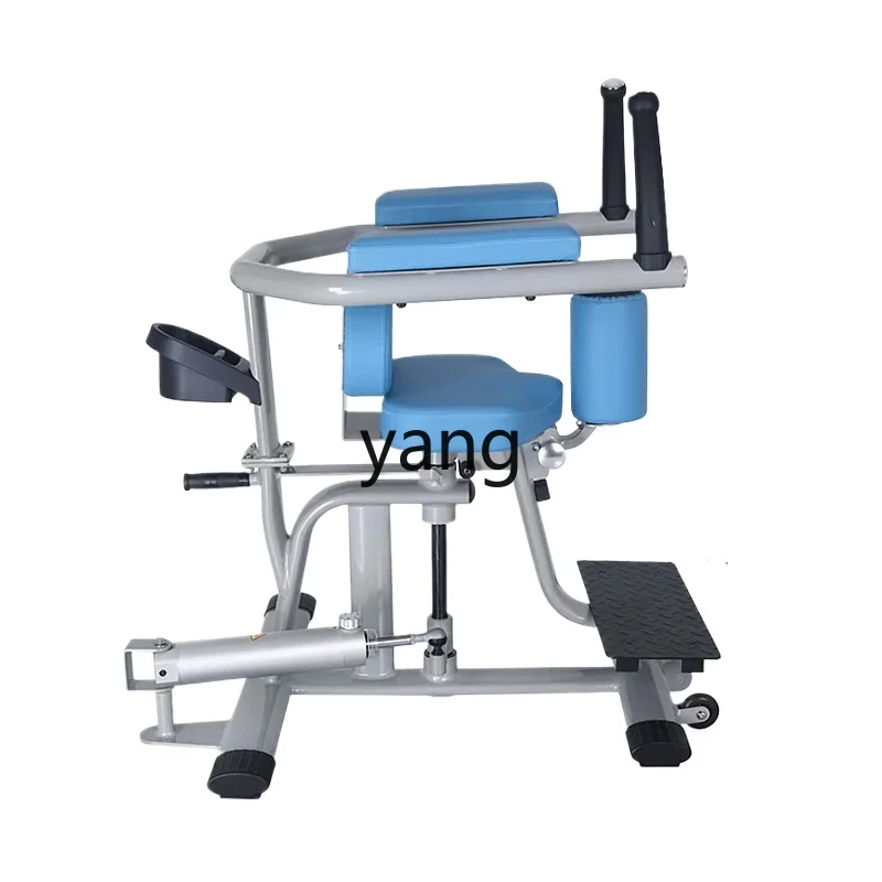 Yjq Middle-Aged and Elderly Sitting Twisted Waist inside and outside Legs Sitting Give a Kick Hook Feet Training Equipment