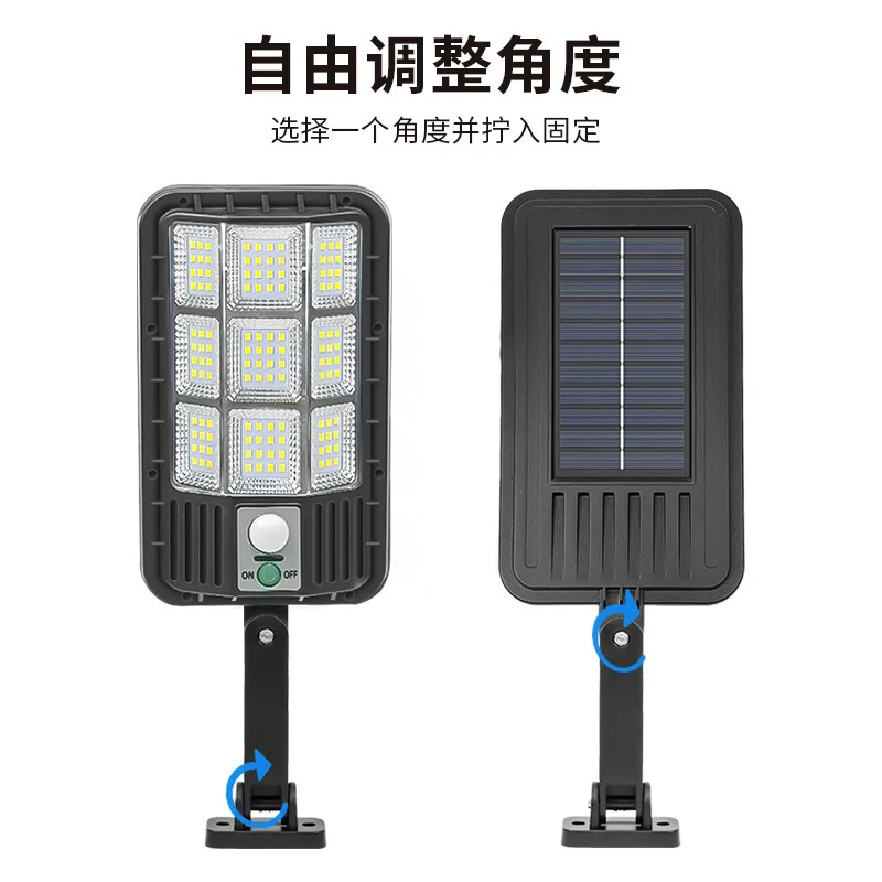 New Human Body Induction Street Lamp LED Outdoor Waterproof Garden Lamp Household Lighting Cob Solar Outdoor Light  solar power