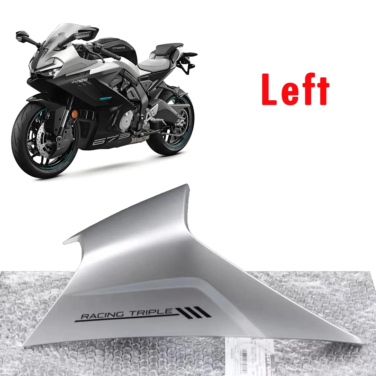 Motorcycle headlight cover original factory front shell front face guide cover headlight guard plate Fit For CFMOTO 675SR 675SS