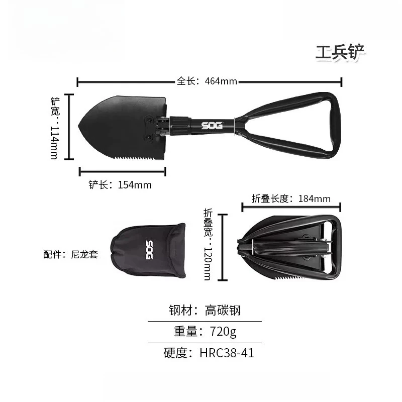 Outdoor Camping Self-defense Tactical Axe Survival Tool Multifunctional Tactical Shovel Hand Axe