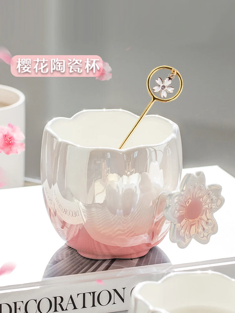 High appearance level Sakura mug cute female birthday gift ceramic cup couple home coffee tea cup with spoon