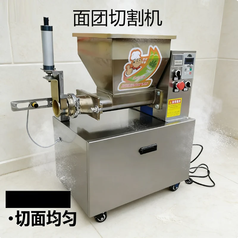 

Most popular commercial automatic stainless steel dough divider rounder pizza dough cutting machine pizza dough ball machine