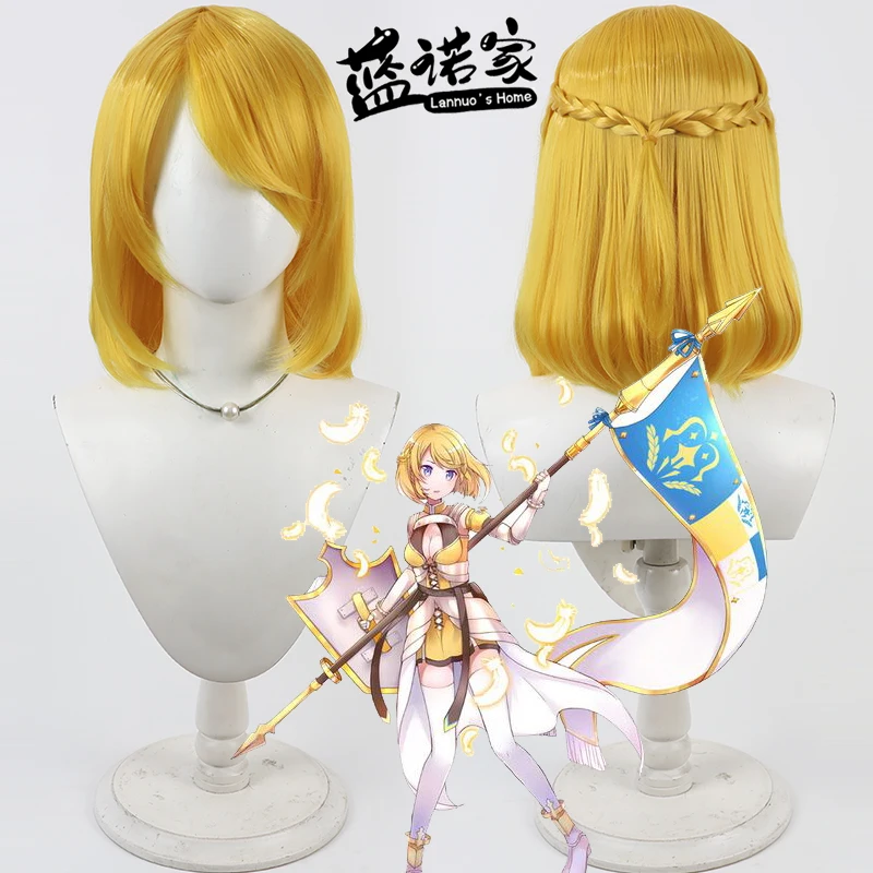 Battle Talent Analysis System Joan of Arc Cos Cosplay Wig Halloween Carnival Party Props Synthetic Hair Heat Resistant Fiber