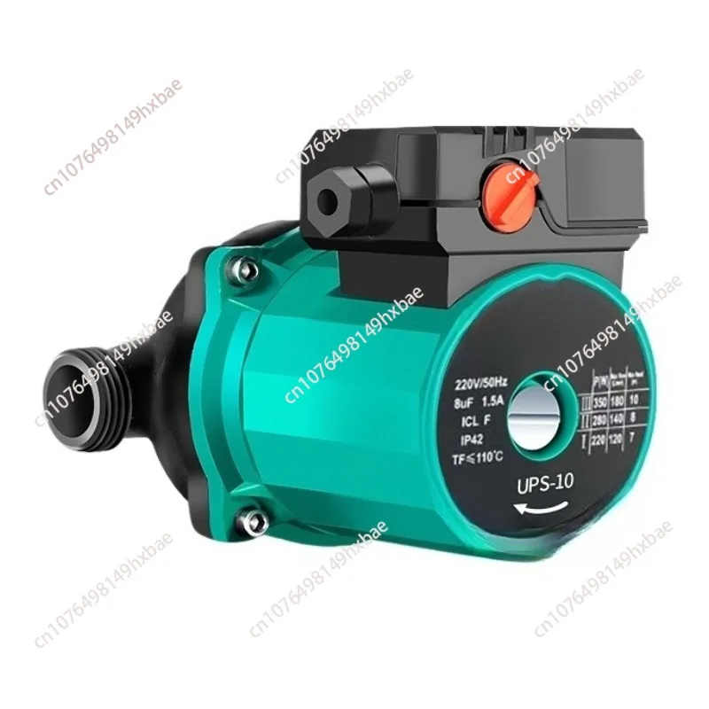 Heating Circulation Pump Intelligent Geothermal Floor Heating Water Pump Silent Boiler Pipe Hot Water Shielding Pump
