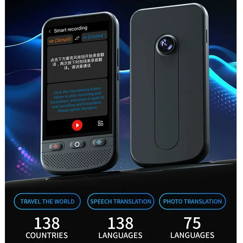 T7 Pro Translator Device Smart AI ChatGPT Voice Assistant Accurate Translate 138 Languages Photo Offline Record Fast Translation