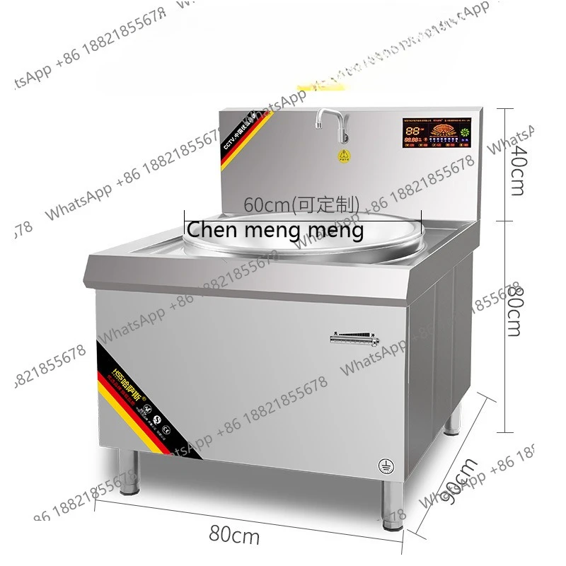 

Customized gas stove processing commercial wok induction cooker commercial stove cauldron