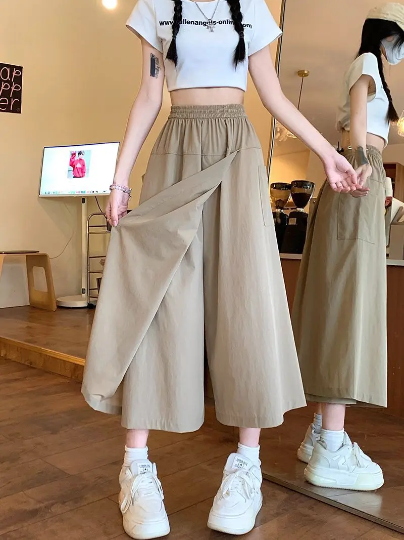 Women's Petite Spliced Skirt Pants, Spring Summer New High Waist Loose Straight Wide Leg Culottes