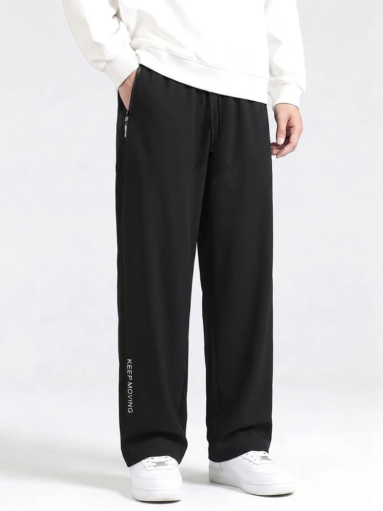 Aliexpress Men's Straight-Leg Sports Pants Casual Woven Fitness Running Trousers for Active Wear - Aliexpress Deal