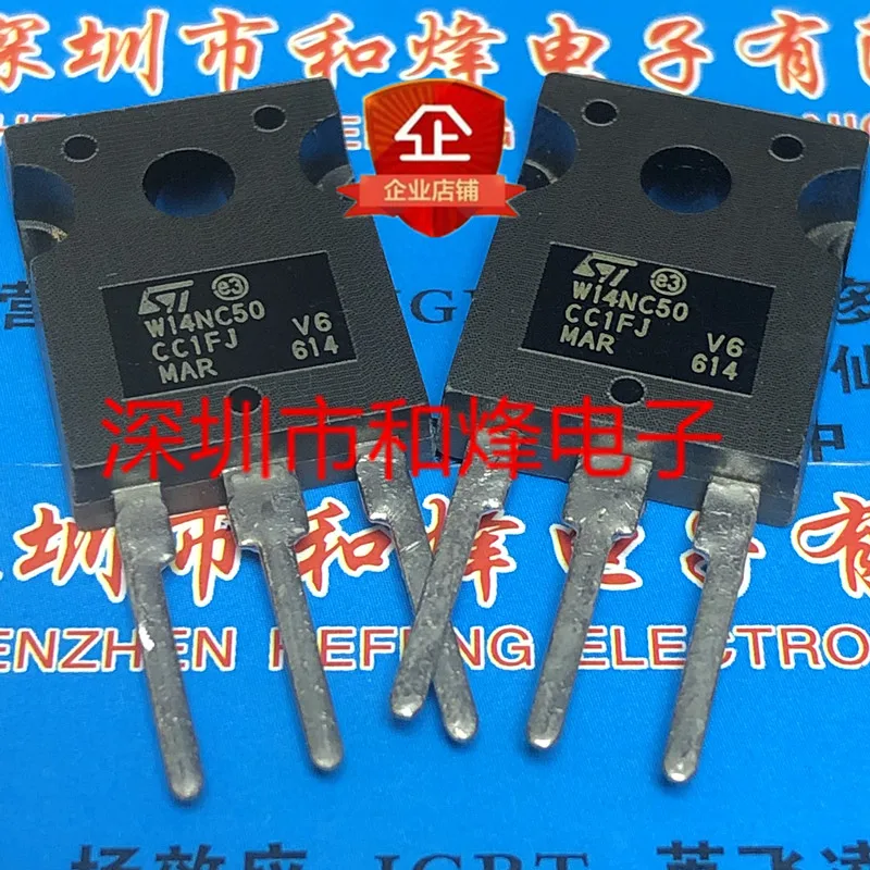 5PCS-10PCS STW14NC50 W14NC50 TO-247 500V 14A NEW AND ORIGINAL ON STOCK