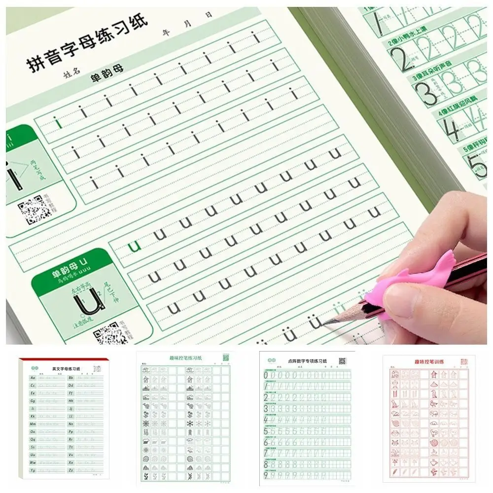 

26 English letters Dot Matrix Digital Tracing Book Handwriting Alphabets English Calligraphy Paper Writing Pinyin