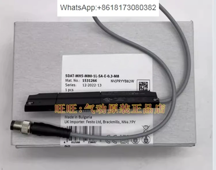 Position transmitter SDAT-MHS-M50-1L-SA-E-0.3-M8 1531265 genuine