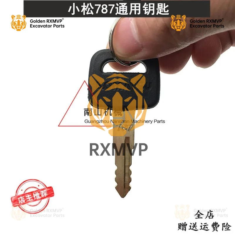 1 PC Key For Komatsu PC56/60/70/110/200/220/300/450 Ignition Key For 787 Excavator Parts