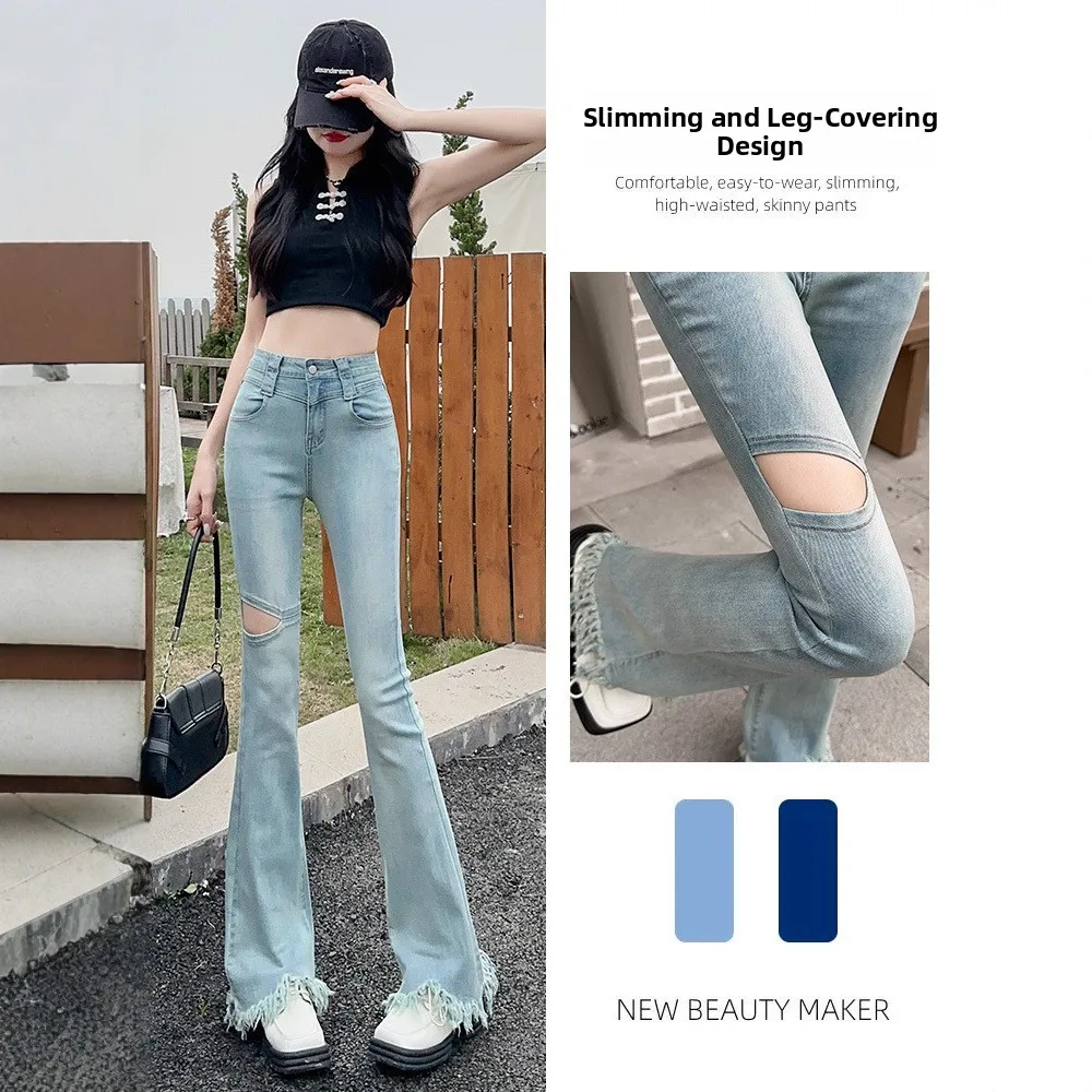 

Slimming High Waist Bell Bottom Jeans Women's Summer Thin New Style Sexy Hollow out Frayed Casual Long Pants Zipper