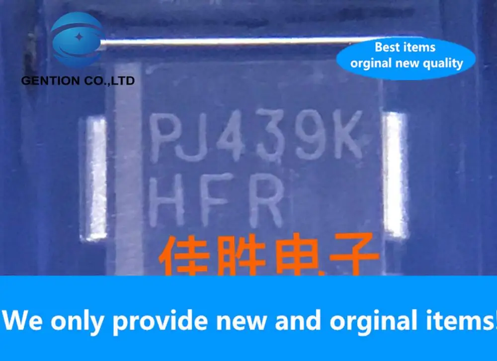 20PCS 100% New original 3.0SMCJ40A is like SMDJ40A original imported 40v high power TVS protection tube silk screen HFR