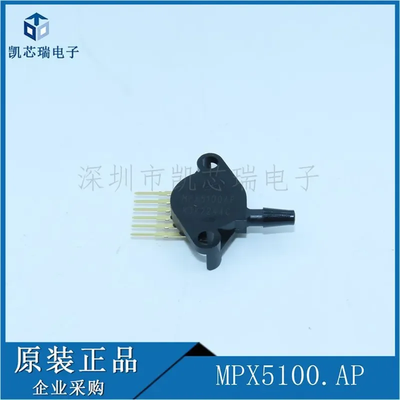 

2026 HOT MPX5100AP MPX5100 Package SIP-6 Freescale Sensor Pressure Sensor Pre-Shoot Consultation