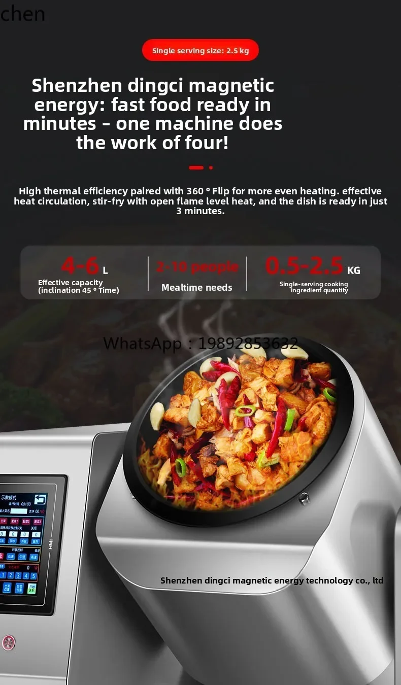 a5 Canteen Automatic Stir-fry Machine Kitchen Automatic Feeding Intelligent Recipe Stir-fry