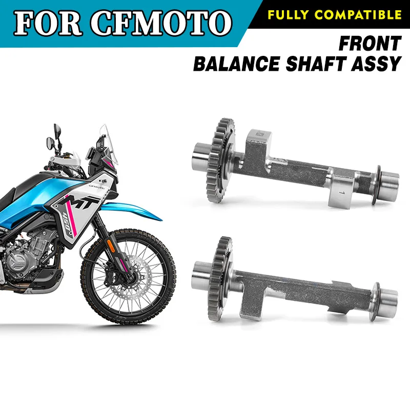 

Оригинальный передний балансировочный вал в сборе для мотоциклов CFMOTO 450MT, CF450, CF400-8-8A, MT450 – Запчасти и аксессуары