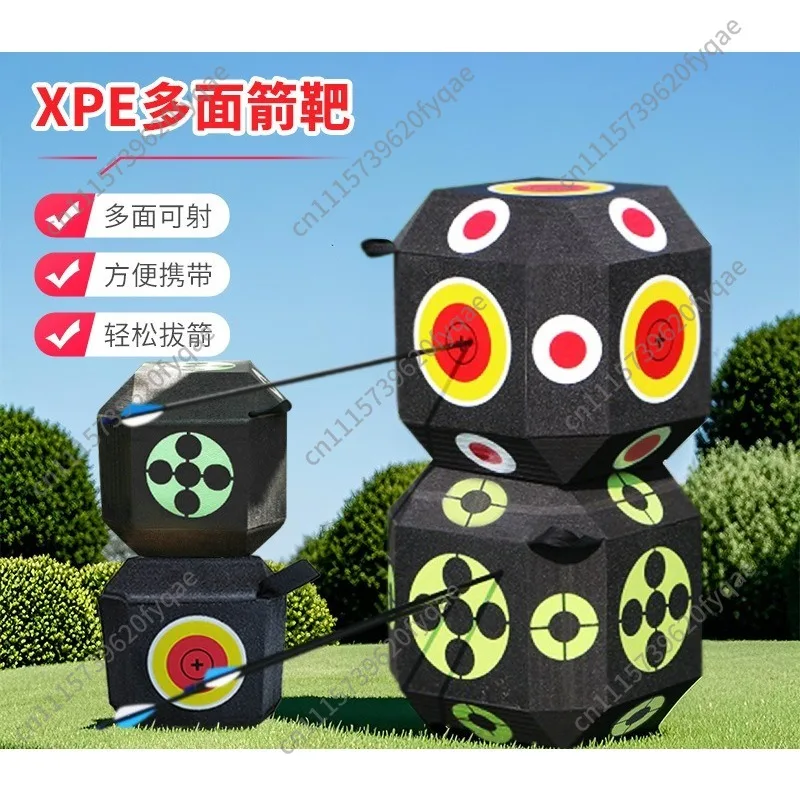 Outdoor Archery Practice Set, High Density 18-sided Dice Archery Target for Shooting Training