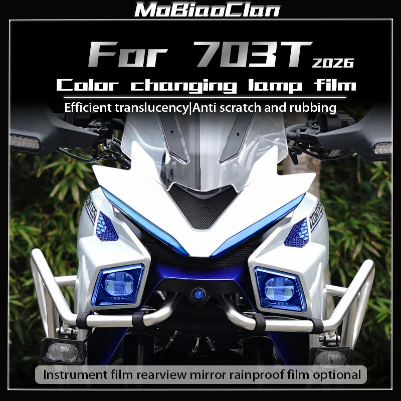 For ZONTES 703T 2026  Instrument Cluster Scratch Protection Film Headlight Film Modification Accessories