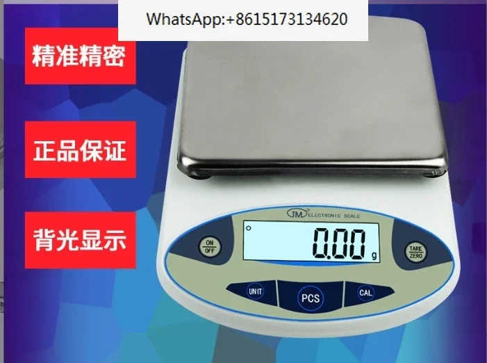 

3000g 5000g 20kg 30kg Electronic Digital Balance Lab Jewelry Scale High Precision Industrial Kitchen Weighing Balance Scale