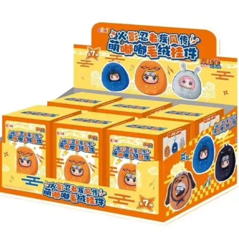 

Spot Market Original Edition Eaki Naruto Shippuden Beast Lying Party Series Blind Box Plush Doll Ornament Gift Toy