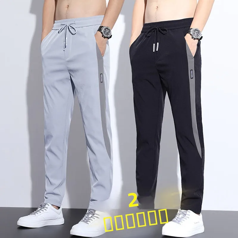 

Мужские рабочие брюки из ледяного шелка: свободные, тонкие, дышащие, быстросохнущие, комфортные летние повседневные брюки для офиса и активного отдыха