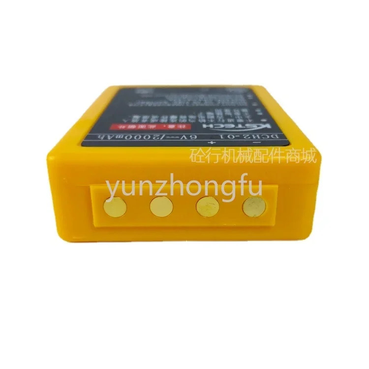 Pump Truck Remote Control Battery DCH2-01 and Charger Capacity 2000ma Can Be Used for 14 Hours