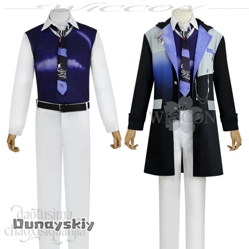 

bHemera S@Xavier Cosplay Anime Game Love And Deepspace Birthday Costume Starry Siroll Trace The Stras Y2K Coat Suit Halloween