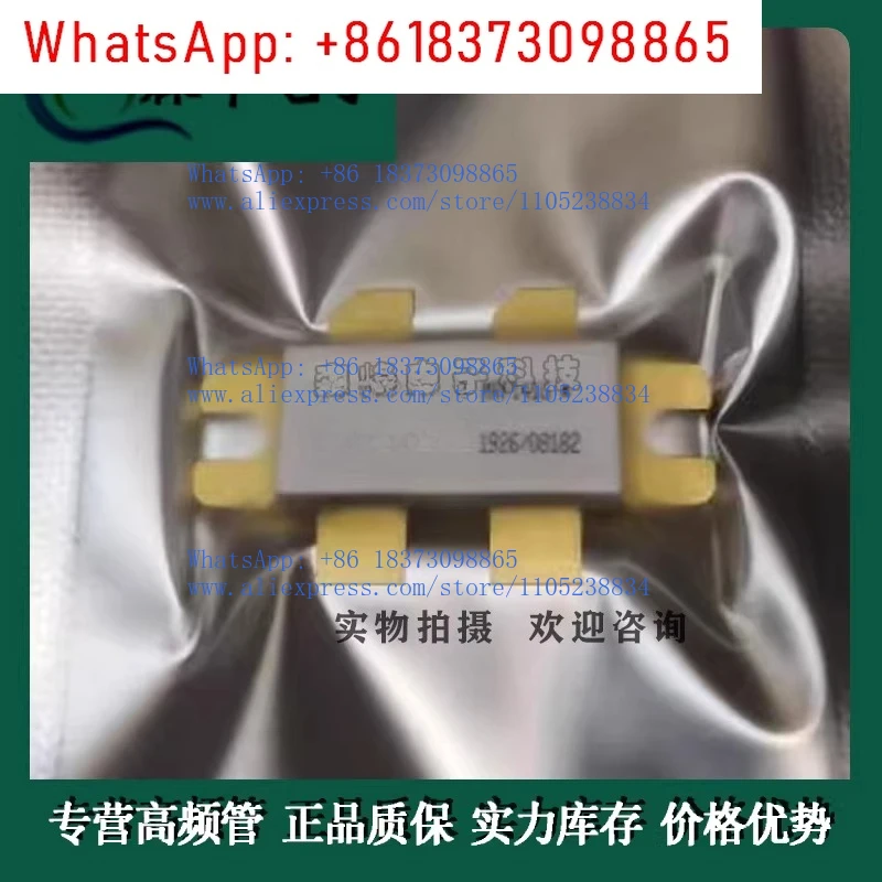 MRF151G Hf Tube, Rf…