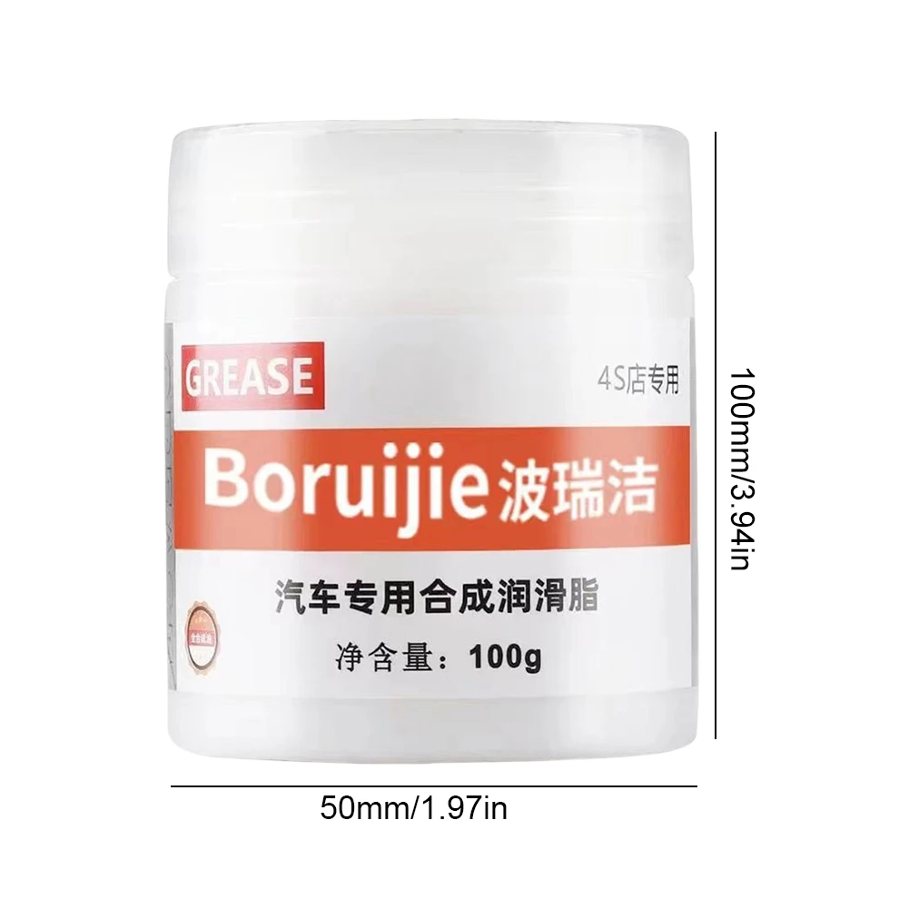 فتحة سقف السيارة المسار تشحيم الشحوم الباب غير طبيعي الضوضاء المضادة للصدأ النفط البلاستيك لوحة المفاتيح والعتاد النفط الشحوم لصيانة العناية بالسيارات #6