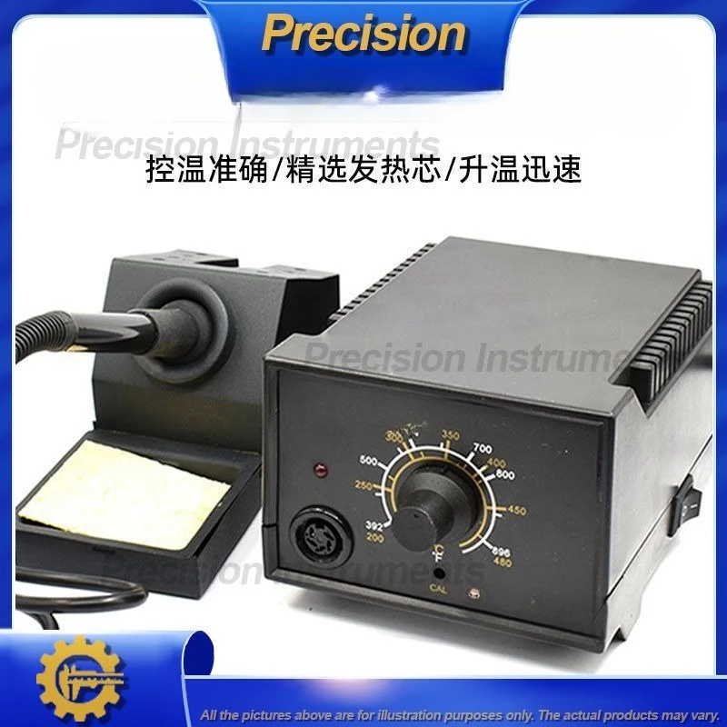2026 60W Temperature Control Soldering Station for Mobile Phone Computer Repair Lead Free Anti Static Soldering Iron Kit