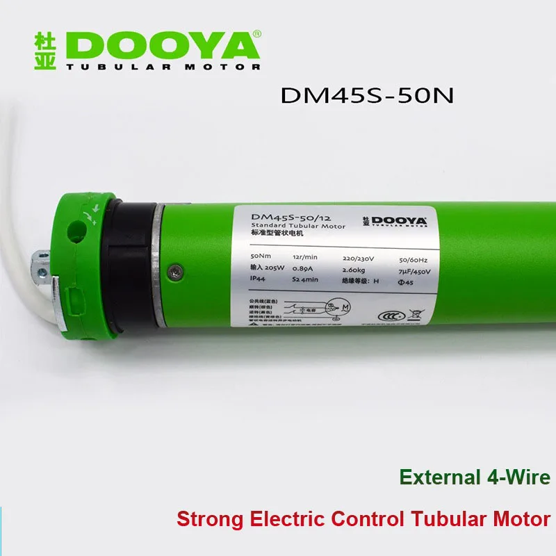 

Dooya DM45S-50/12 Внешний 4-проводной мощный трубчатый двигатель с электрическим управлением для труб с пазом 55 мм и круглых труб диаметром 50 мм, рулонных штор