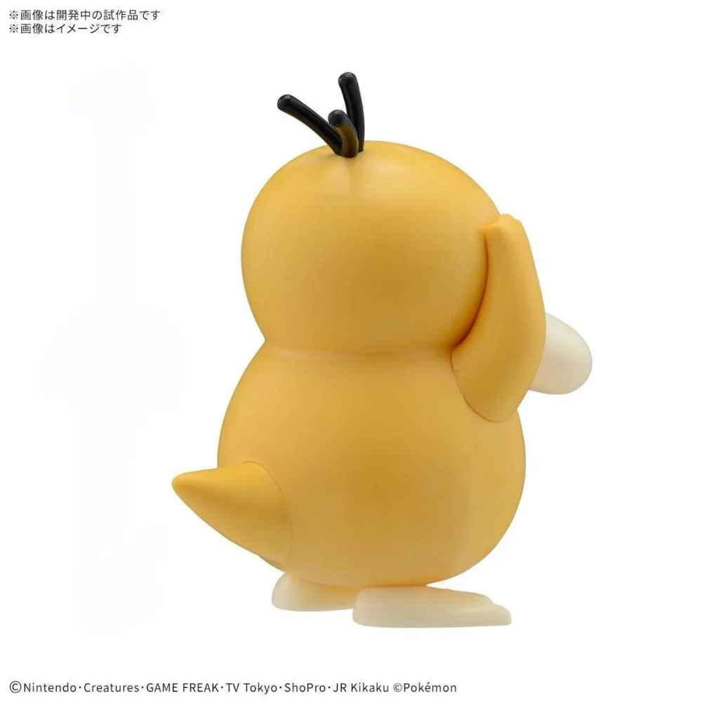 Véritable Bandai Namco Banpresto Pokemon Psycanard 90Mm Pvc assemblage Figure modèle Anime Original bureau ornement poupée jouet enfant cadeau