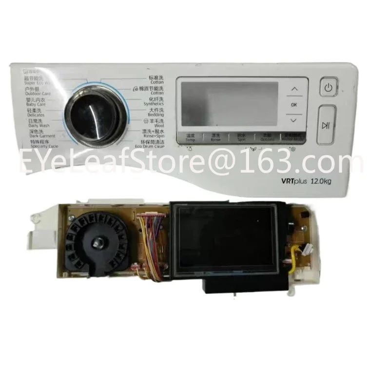 For Drum Frequency Conversion Washing Machine Ww12h8420ew Display Board Mainboard DC92-01630B