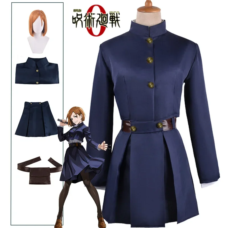 Jujutsu Kugisaki Nobara คอสเพลย์ชุดวิกผมกระเป๋า Tattoo อะนิเมะฮาโลวีนชุดสตรีชุดเต็มสําหรับหญิง