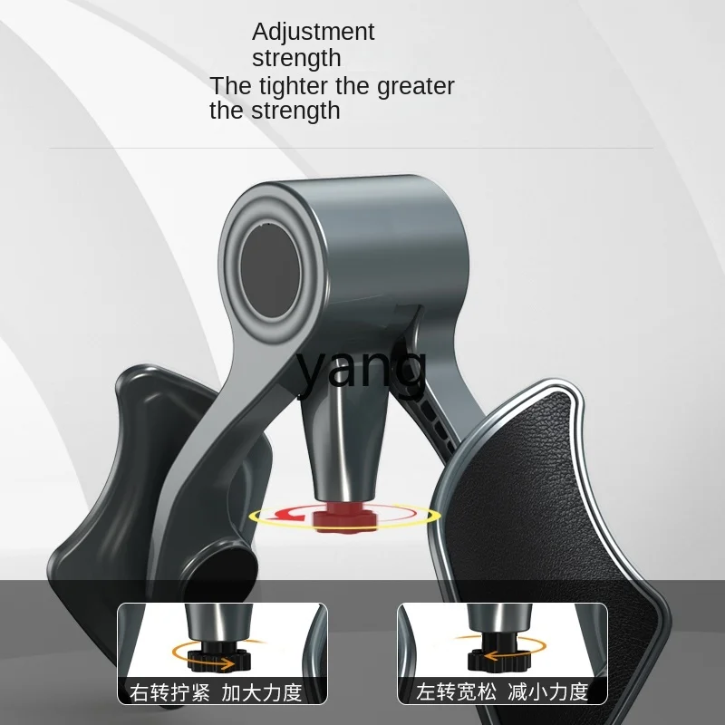 

LTT male pc muscle adductor pelvic floor muscle sphincter levator exercise device men's leg training leg pinch artifact