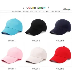 52-54cm Children's Cotton Student Hats Boy Girl Hip-Hop Adjustable Baseball Caps for 2 3 4 5 6  Years Old
