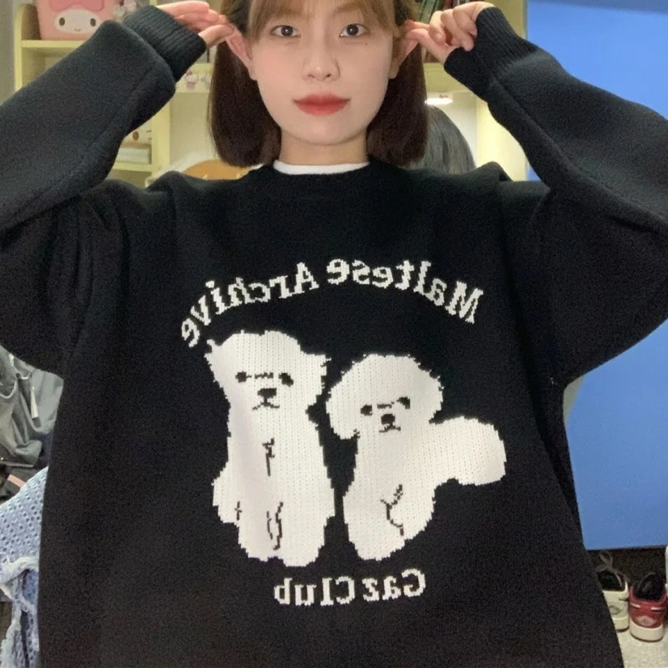 High Street Cute Running Dog Cartoon Jacquard Sweater Winter Knitted Pullover Oversized Streetwear Korean Fashion Kawaii Clothes